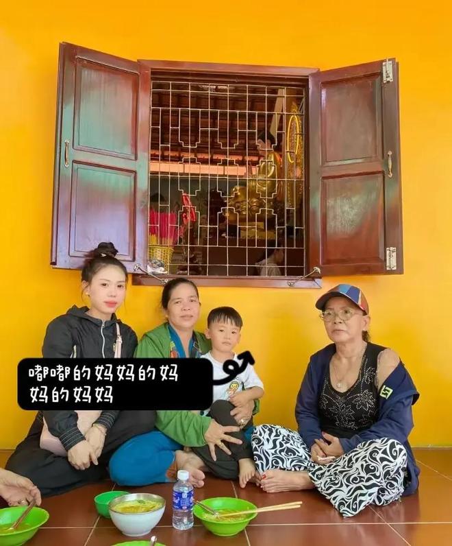 pg麻将胡了爆分技巧 越南女主播恋上河北小伙狂追5个月结婚感
